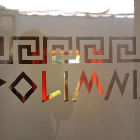 Theodora View Polimnia 펜션 아기오스 게오르기오스 파곤